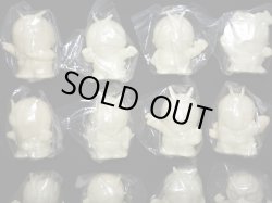 画像3: ビックリ！光るライダー戦士・12種セット（蓄光指人形）「未使用」