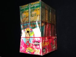 画像2: あんみつ姫（未開封10個入り）「森永チョコスナック」