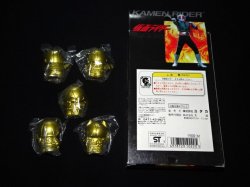 画像5: 仮面ライダーデフォルメ倶楽部・金色全5色セット（指人形）
