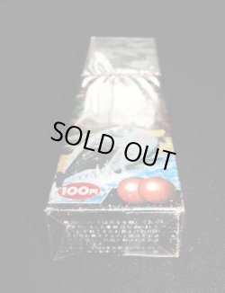 画像6: ZOIDS アタックゾイド・森永チョコスナック（未開封）