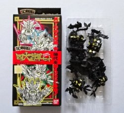 画像1: 四大将軍セット・ガンメタリックバージョン（未切り）