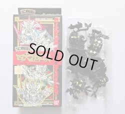 画像1: 四大将軍セット・ガンメタリックバージョン（未切り）