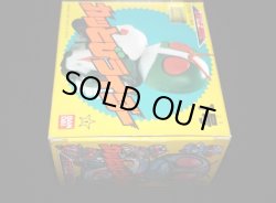 画像3: 仮面ライダー1号（カッとびライダー）