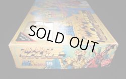 画像7: フルアクション セイント ジェミニ・聖闘士星矢プラモデル（未使用/未組立）