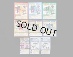 画像2: グレートミクロマン/アクロモンスター他・カバヤ食玩セット（未開封）