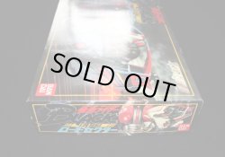 画像3: 仮面ライダーBLACK・ロードセクター（未組立）