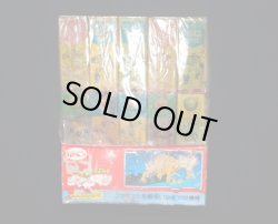 画像6: キン肉マンファイツ・黄金のマスク編（未開封10個入り）「森永チョコスナック」