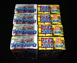 画像9: ゾイドコレクション・全8種コンプ（未開封）