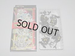 画像3: 四大将軍セット・ガンメタリックバージョン（未切り）