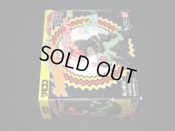 画像5: リモコン 仮面ライダーBLACK（カッとびライダー）