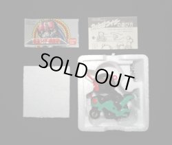 画像8: 仮面ライダーBLACK・バトルホッパー（カッとびライダー）