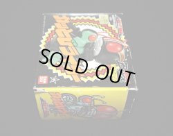 画像3: 仮面ライダーBLACK・バトルホッパー（カッとびライダー）