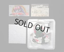 画像8: 仮面ライダー1号（カッとびライダー）