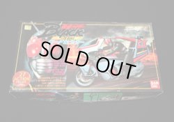 画像2: 仮面ライダーBLACK・ロードセクター（未組立）