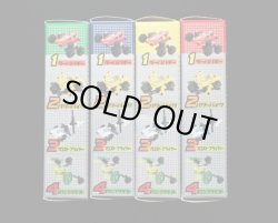 画像4: LEGO TECHNIC・全4種セット（未開封/カバヤ食玩）