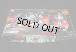 画像4: 仮面ライダーBLACK・ロードセクター（未組立）