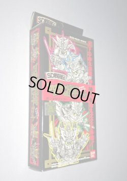 画像6: 四大将軍セット・ガンメタリックバージョン（未切り）