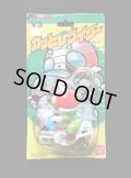 仮面ライダーV3・ブリスター版（カッとびライダー）