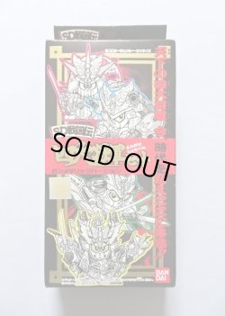 画像5: 四大将軍セット・ガンメタリックバージョン（未切り）