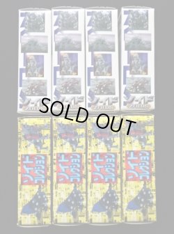 画像7: ゾイドコレクション・全8種コンプ（未開封）