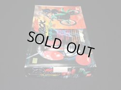 画像5: 仮面ライダーBLACK・バトルホッパー（未組立）