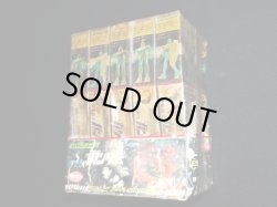 画像6: ガンダム モビルスーツ スーパーコレクション（未開封10個入り）「森永チョコスナック」