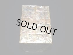 画像7: ガンダム モビルスーツ スーパーコレクション（未開封10個入り）「森永チョコスナック」