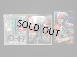 画像7: 仮面ライダーBLACK・バトルホッパー（未組立）