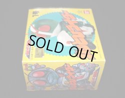 画像5: 仮面ライダー1号（カッとびライダー）