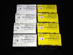 画像10: ゾイドコレクション・全8種コンプ（未開封）