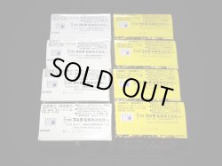 画像10: ゾイドコレクション・全8種コンプ（未開封）