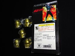 画像7: 仮面ライダーデフォルメ倶楽部・金色全5色セット（指人形）