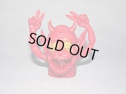 画像1: デスラー・ジャンケンモンスター（明治食玩）