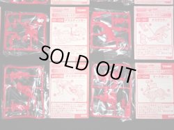 画像6: ゾイド バトルカードゲーム・帝国軍16種セット（未開封）