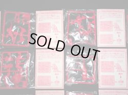 画像10: ゾイド バトルカードゲーム・帝国軍16種セット（未開封）