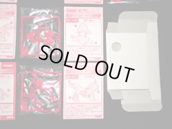 画像7: ゾイド バトルカードゲーム・帝国軍16種セット（未開封）