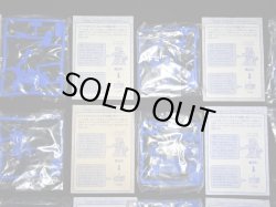 画像10: ゾイド バトルカードゲーム・共和国軍17種セット（未開封）