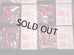 画像13: ゾイド バトルカードゲーム・帝国軍16種セット（未開封）