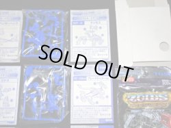 画像4: ゾイド バトルカードゲーム・共和国軍17種セット（未開封）