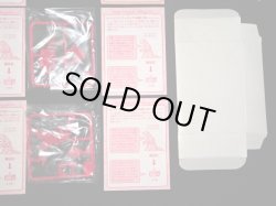 画像14: ゾイド バトルカードゲーム・帝国軍16種セット（未開封）