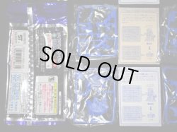 画像12: ゾイド バトルカードゲーム・共和国軍17種セット（未開封）