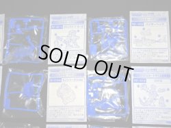 画像3: ゾイド バトルカードゲーム・共和国軍17種セット（未開封）