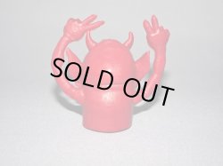 画像2: デスラー・ジャンケンモンスター（明治食玩）