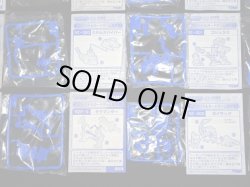 画像6: ゾイド バトルカードゲーム・共和国軍17種セット（未開封）