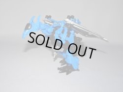 画像1: サラマンダー・ゾイドガム[カバヤ食玩]