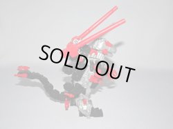 画像5: ゴジュラスMK-II・ゾイドガム[カバヤ食玩]