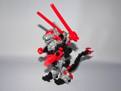 画像1: ゴジュラスMK-II・ゾイドガム[カバヤ食玩]