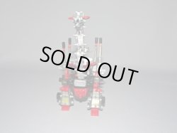 画像6: ウルトラザウルス・ゾイドガム[カバヤ食玩]