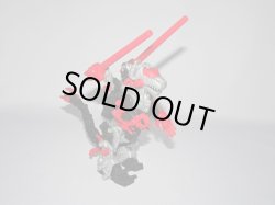 画像6: ゴジュラスMK-II・ゾイドガム[カバヤ食玩]