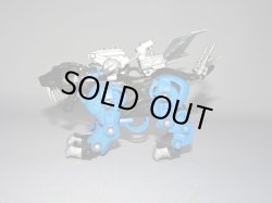 画像2: サーベルタイガー・ゾイドガム[カバヤ食玩]